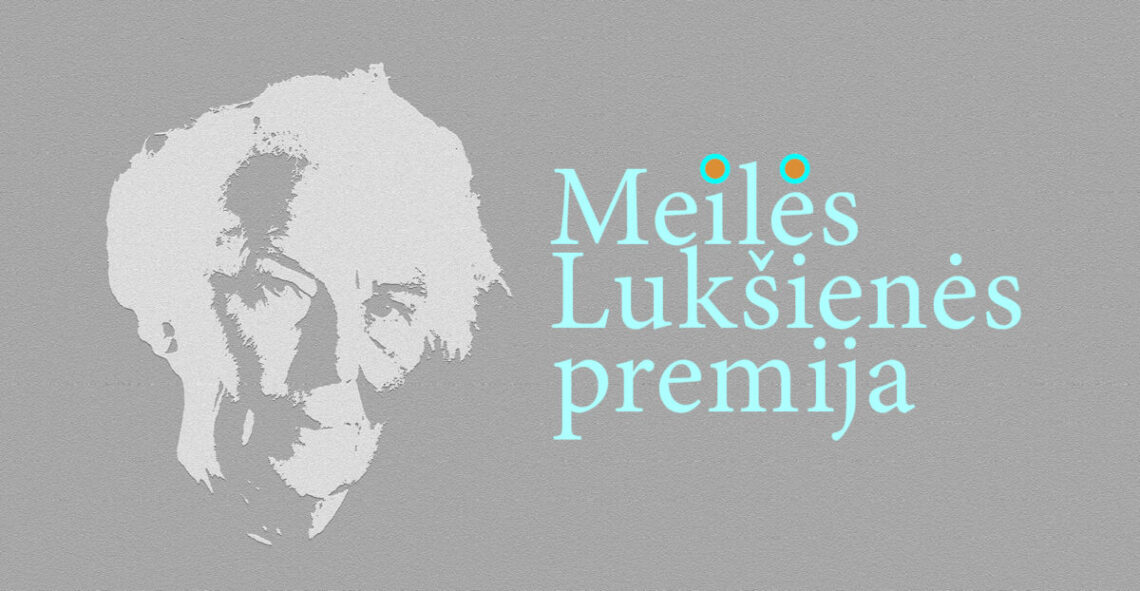 Meilės Lukšienės premija