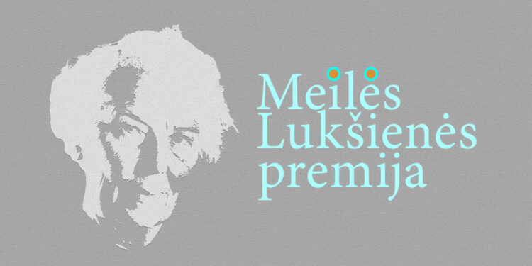 Meilės Lukšienės premija