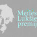 Meilės Lukšienės premija