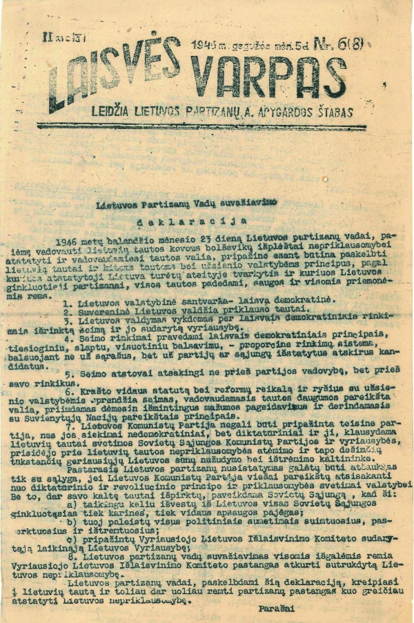 Partizanų ledinynis 