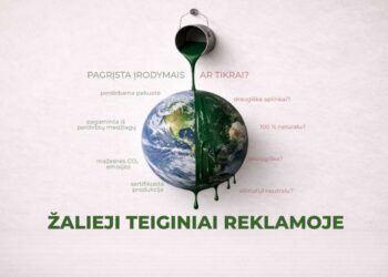 "Žalumas" reklamoje