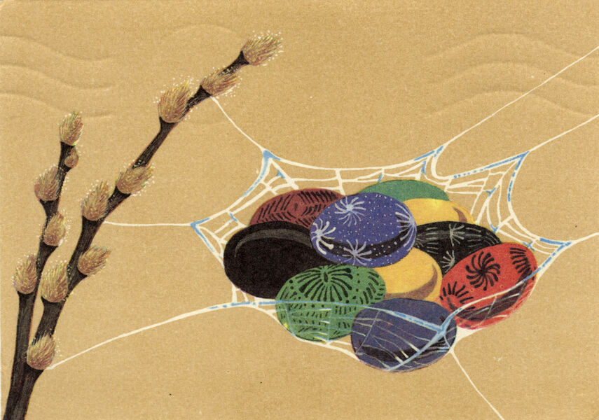 Velykinis atvirukas. Autorė A. Lisauskienė