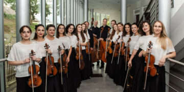 VDU Kamerinis orkestras