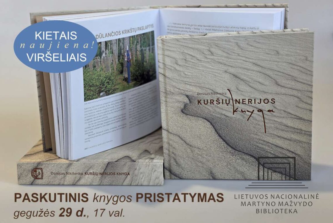 Leidinys „Kuršių nerijos knyga“