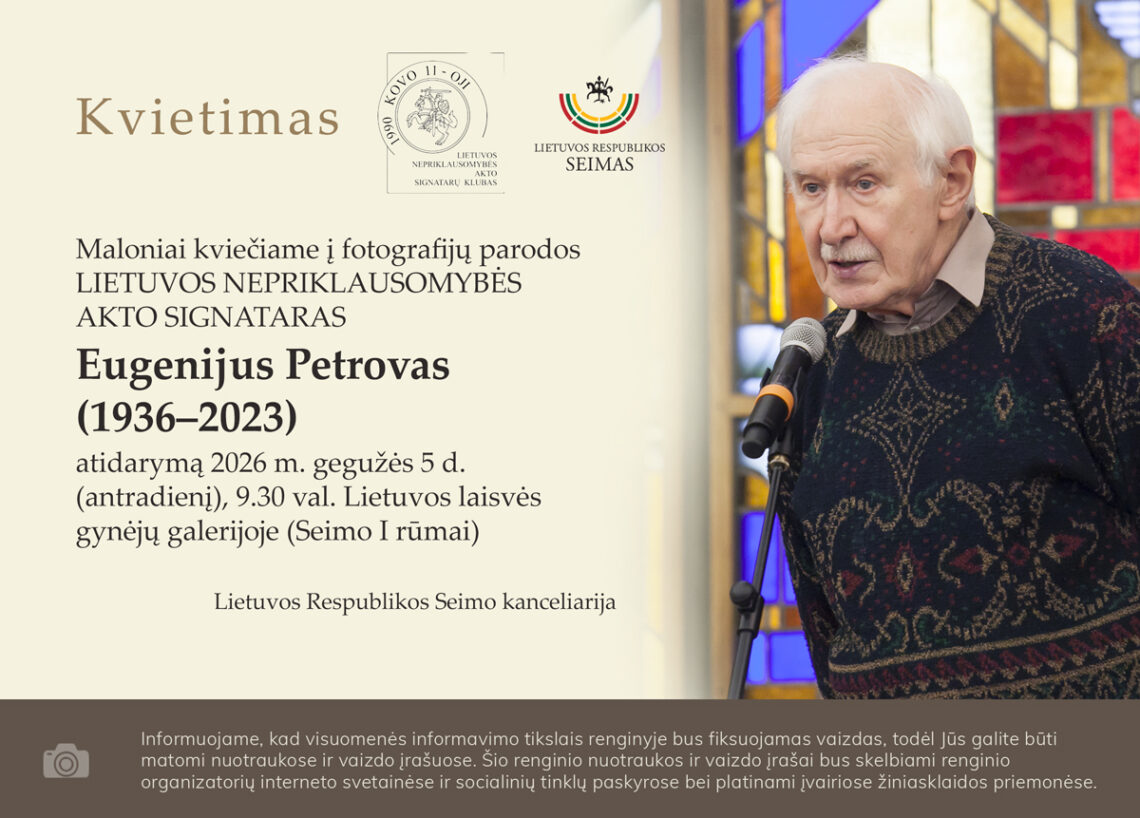 Paroda „Lietuvos Nepriklausomybės Akto signataras E. Petrovas (1936–2023)“