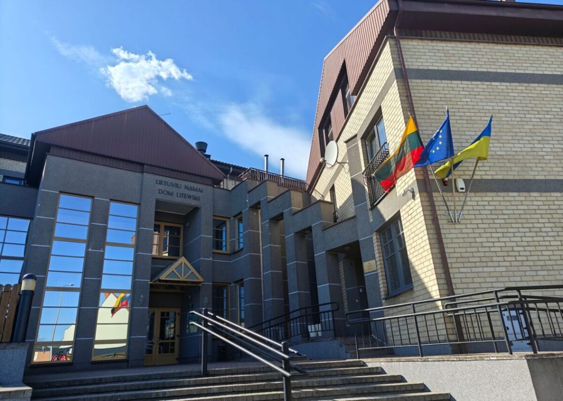 Seinuose veikiantys „Lietuvių namai“
