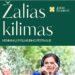 Kviečia nauja kūrėjų bendrystės šventė „Žalias kilimas“