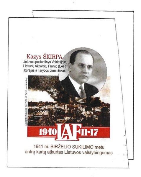 1941 m. Birželio sukilimo metu atkurtam Lietuvos valstybingumui paminėti 