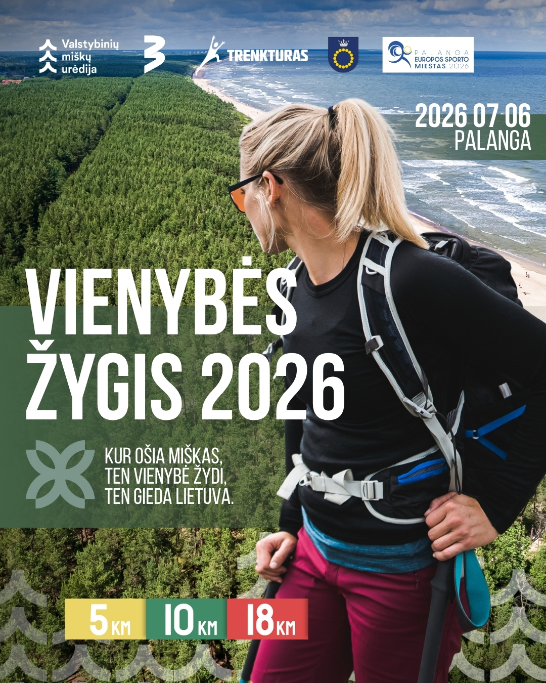 Pirmą kartą rengiamas „Vienybės žygis“