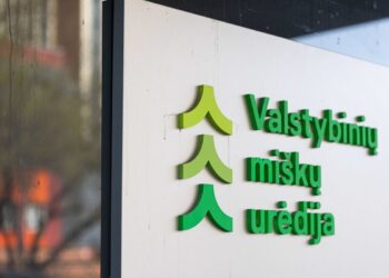 Valstybinė miškų urėdija