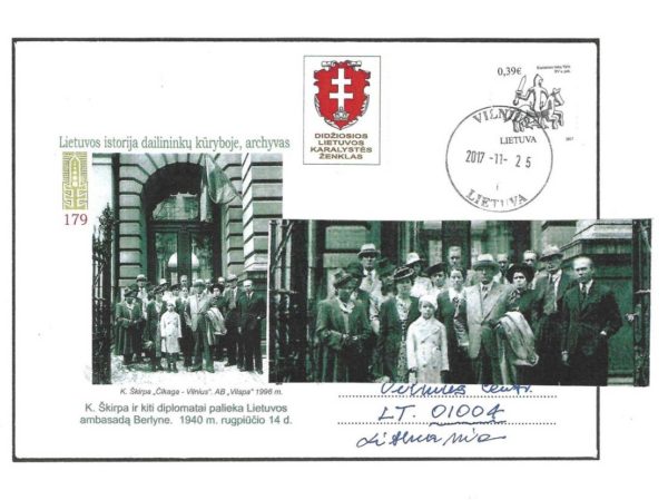 Antano R. Šakalio suvenyrinis vokas “K. Škirpa ir kiti diplomatai palieka Lietuvos ambasadą Berlyne 1940 m. rugpjūčio 14 d.“ 