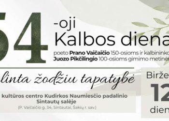 Kalbos diena Sintautuose, Šakių r.