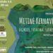 leidinio „Mitinė Kernavė: legendos, padavimai, sakmės“ pristatymas