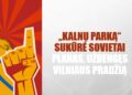 Vilniaus Kalnų parkas- sovietų planas