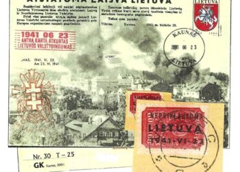 Gedimino Karpavičiaus vokas, iliustruotas autentiška A. Naruševičiaus degančio Kauno nuotrauka