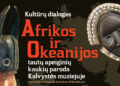 Vyks Afrikos ir Okeanijos kaukių paroda 2026