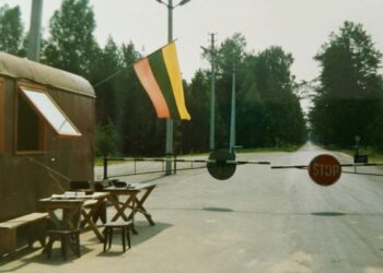 Lietuvos Respublikos Druskininkų muitinės postas 1991m. vasara | Nuotr. autorius nenurodytas