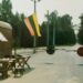 Lietuvos Respublikos Druskininkų muitinės postas 1991m. vasara | Nuotr. autorius nenurodytas