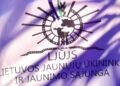 jujs.lt