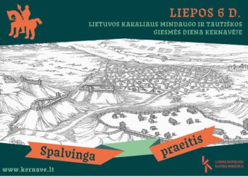 Liepos 6-oji