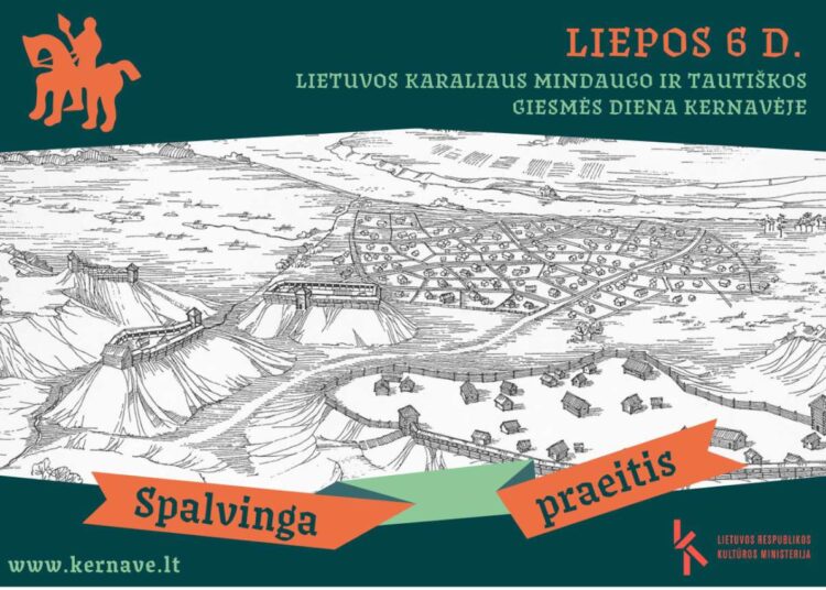 Liepos 6-oji