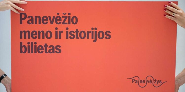 Panevėžio meno ir istorijos bilietas