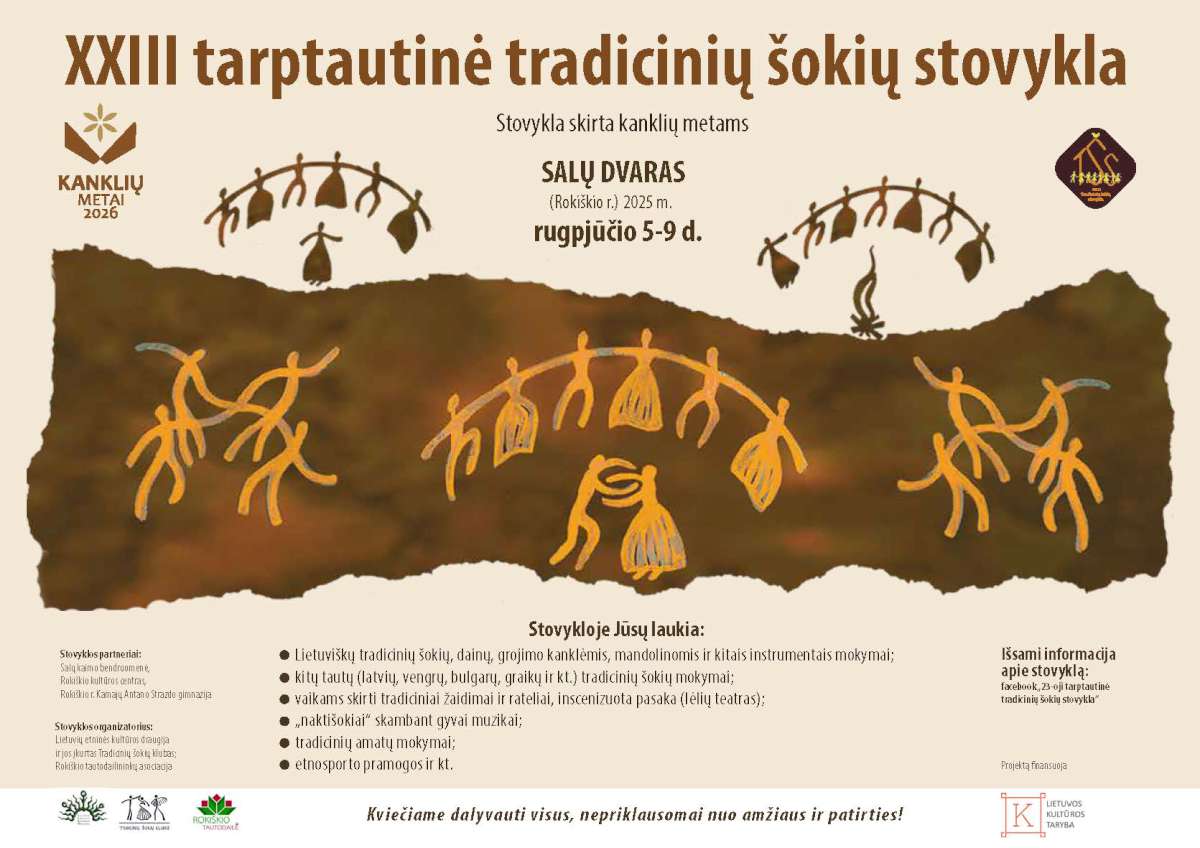 Salų dvare vyks XXIII tarptautinė tradicinių šokių stovykla 