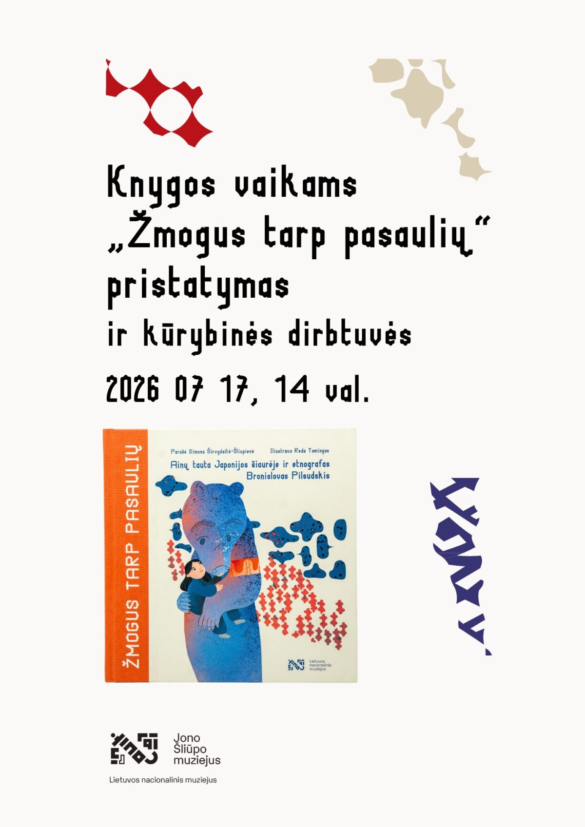 Knygos vaikams „Žmogus tarp pasaulių“ pristatymas 