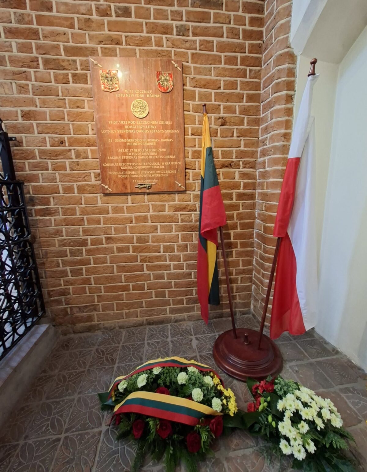 Dariaus ir Girėno skrydžio per Atlantą minėjimas Pščelnike