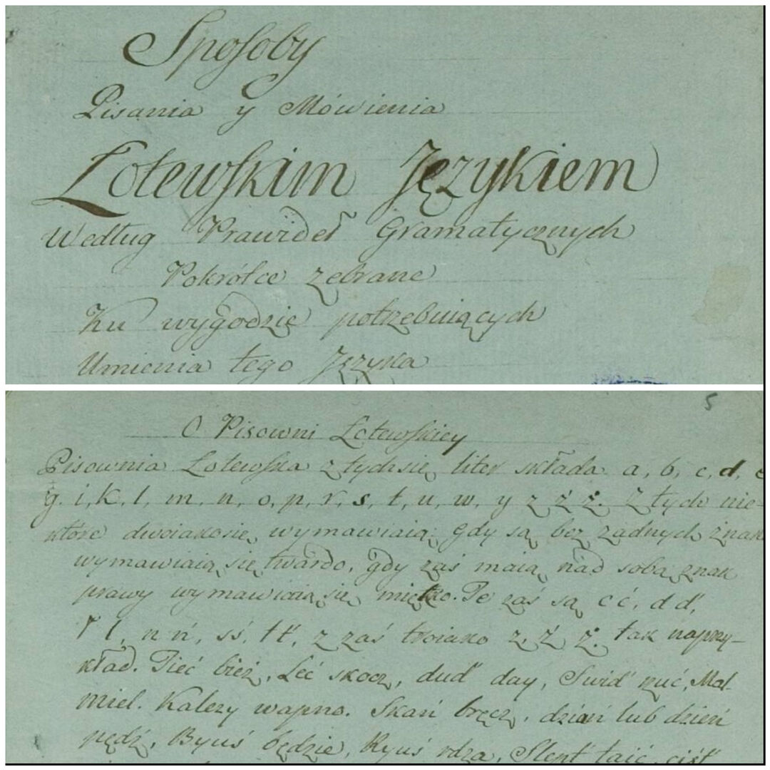 1817 m. rankraštinė latgaliečių kalbos gramatika 