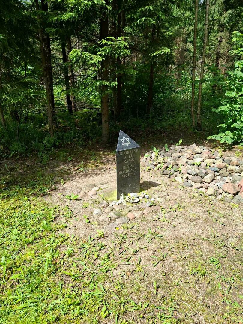 Šeduikiškis 