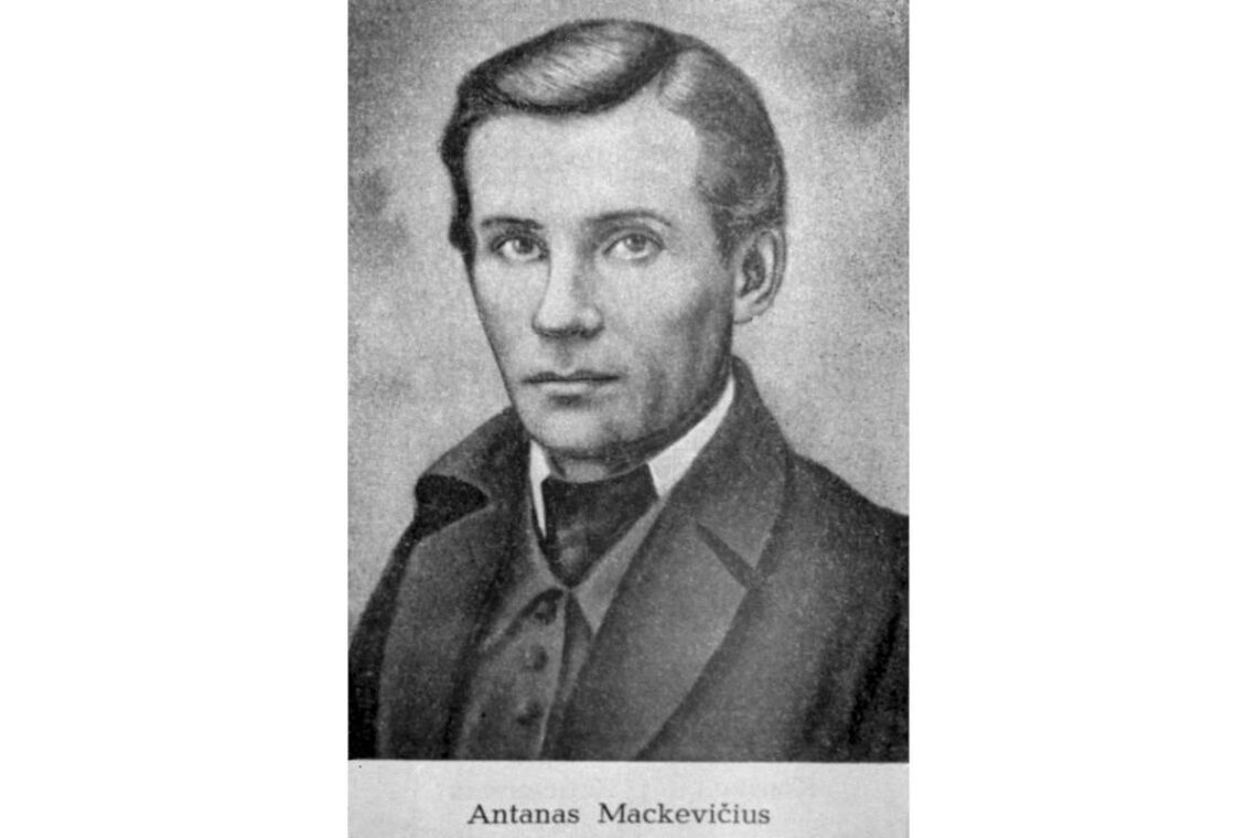 Antanas Mackevičius