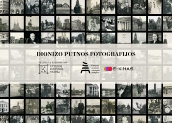 Dionizo Putnos (1892–1964) fotografijų rinkinys