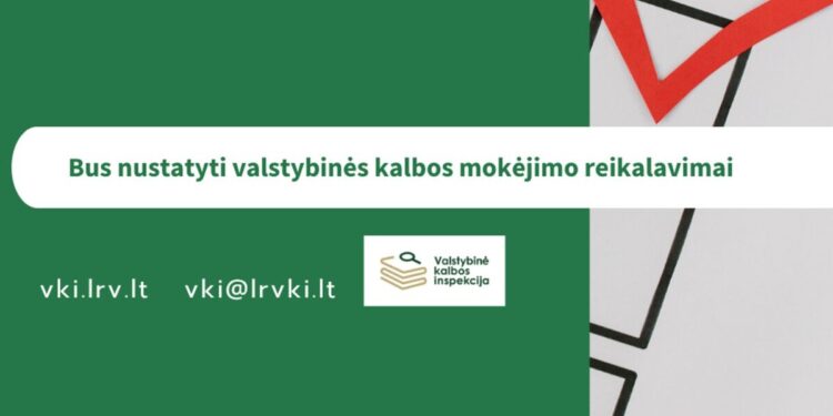 Valstybinės kalbos mokėjimo reikalavimai