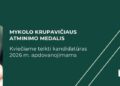Mykolo Krupavičiaus 2026 metų atminimo medalis
