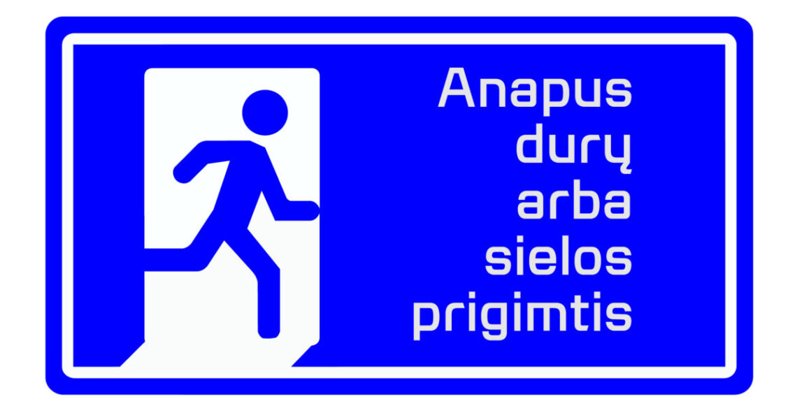 Vasaros skaitiniai