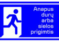 Vasaros skaitiniai