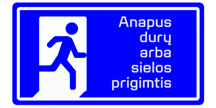 Vasaros skaitiniai