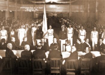 Fotografo Leono Balko žvilgsnis 1925–1939 m.