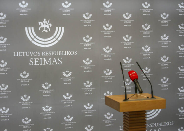 Seimas