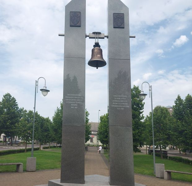 Eišiškės 