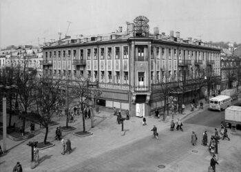 Prisiminimai apie Kauną – „Atminties vietos“