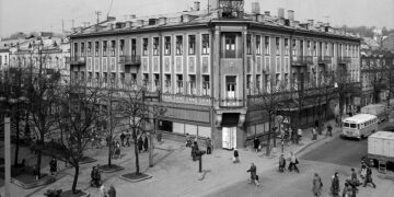Prisiminimai apie Kauną – „Atminties vietos“