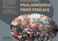 Renginys Karo muziejuje