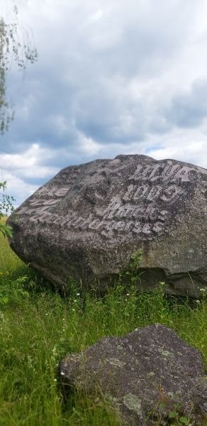 Rėžių arba Lietuvos tūkstantmečio akmuo