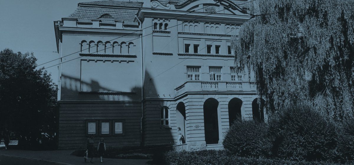 Vilniaus senojo teatro pastatas J. Basanavičiaus gatvėje