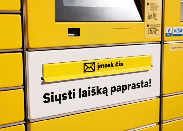 Pašto dėžutė