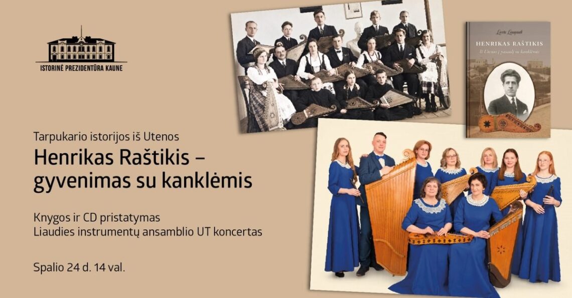 Henriko Raštikio knygos pristatymo ir ansamblio „UT“ koncerto plakatas