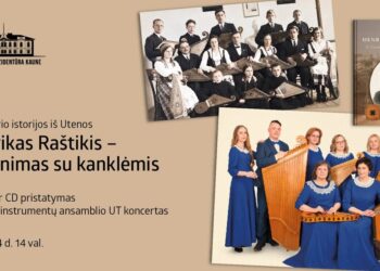 Henriko Raštikio knygos pristatymo ir ansamblio „UT“ koncerto plakatas