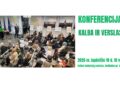 Konferencijos „Kalba ir verslas“ skelbimas su ankstesnio renginio dalyviais, data ir vieta